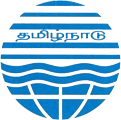 TNPCB Pollution Control