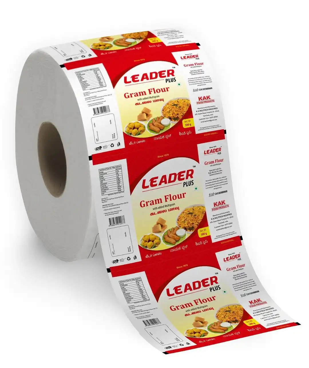 Printed Packaging Rolls